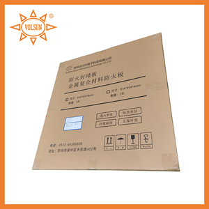 pg电子金属复合材料防火板 pg电子金属复合材料防火板