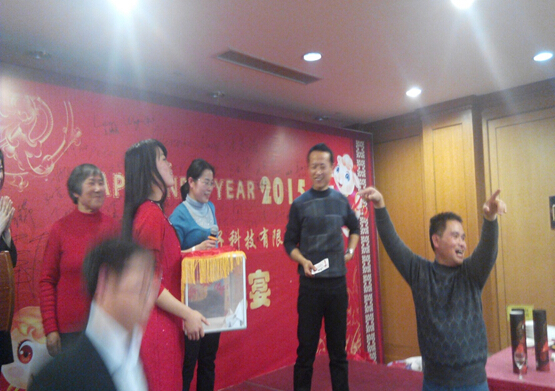 pg电子2015感恩迎新晚宴