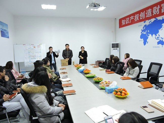 pg电子2017新春茶话会