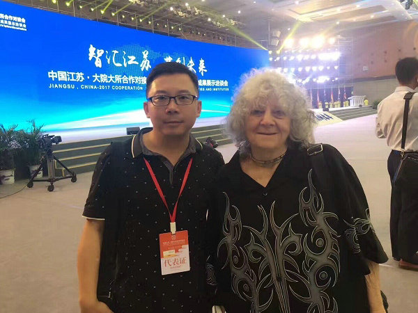pg电子出席第六届产学研合作对接洽谈会!