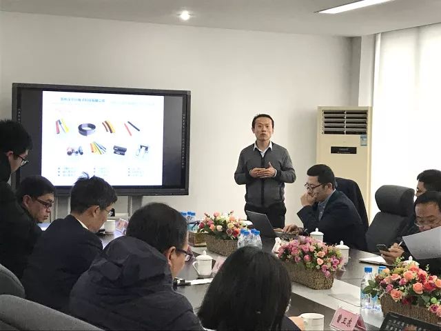 pg电子与中科院宁波材料所签订五年战略合作协议