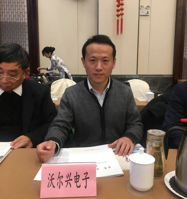 pg电子荣获十佳回乡投资标兵企业！