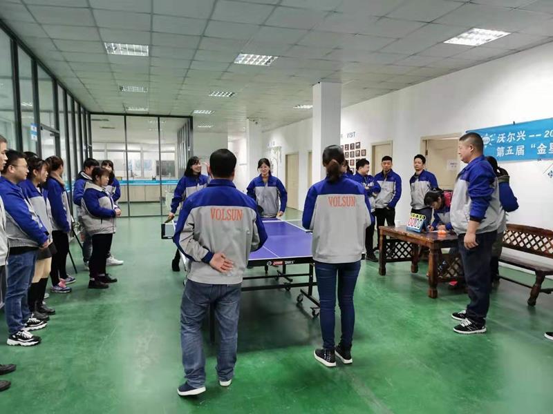 pg电子2019金星杯第五届乒乓球大赛