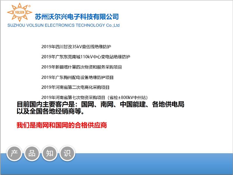 练好内功，打胜仗！ ----疫情无法阻挡pg电子平台
成长的步伐