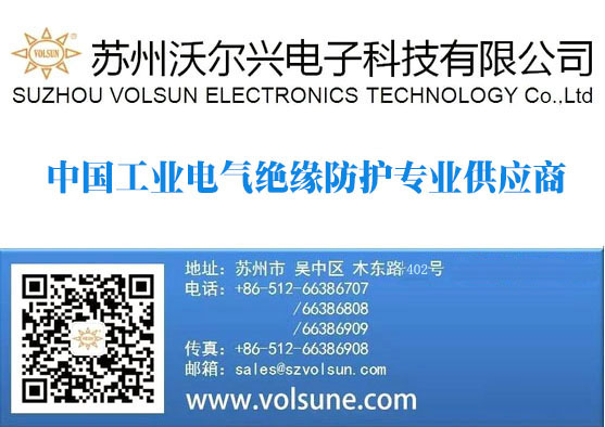 快乐工作 健康生活 pg电子2020版工间操走起！