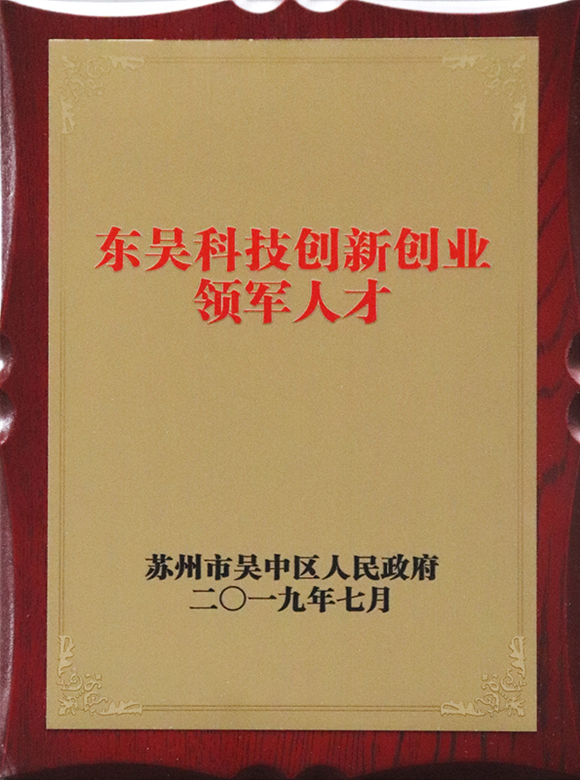 企业智能化改造，数字化转型pg电子平台
在行动！