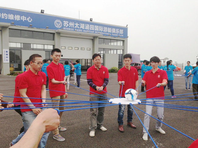 pg电子苏州西山涵园码头拓展活动